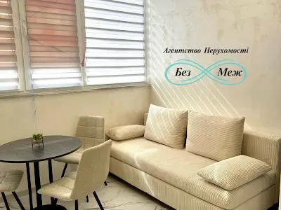 квартира по адресу Святошинская ул., 56