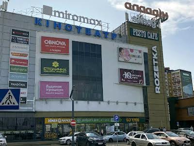 квартира за адресою Петра Григоренка просп., 36