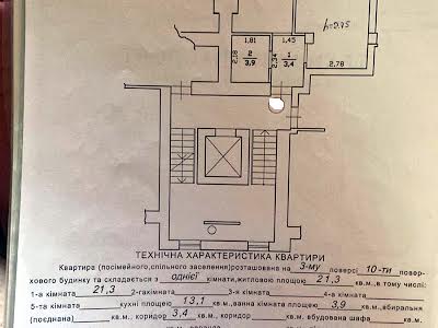 квартира за адресою Червоної Калини просп., 58