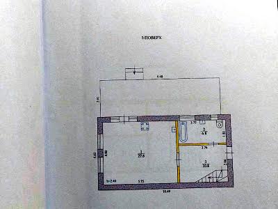 будинок за адресою червона