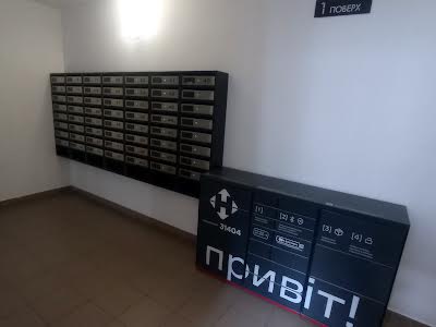 квартира за адресою Трамвайна вул. (Революційна), 3В