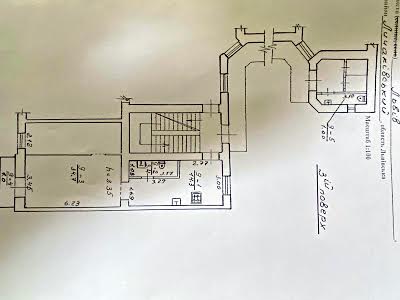 квартира за адресою Львів, Пекарська вул., 17