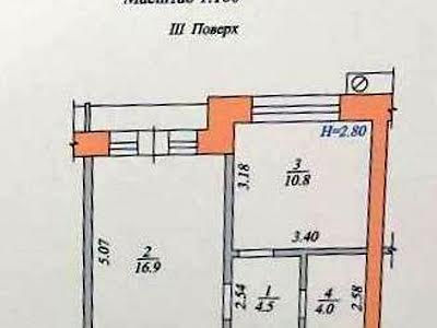 квартира по адресу Дружбы ул., 1