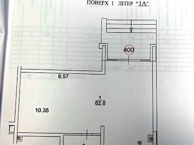 комерційна за адресою Київ, Микільсько-Слобідська вул., 13