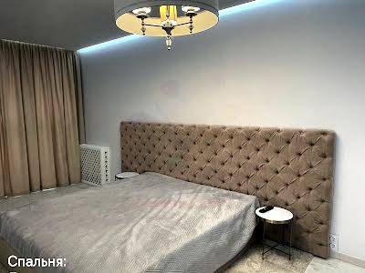 квартира за адресою Драгоманова вул., 2-А