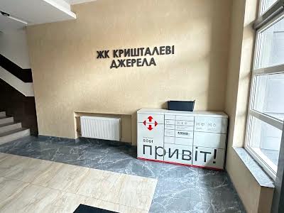 квартира по адресу Метрологическая ул., 59