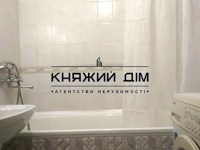 квартира за адресою Соломії Крушельницької вул., 3-А