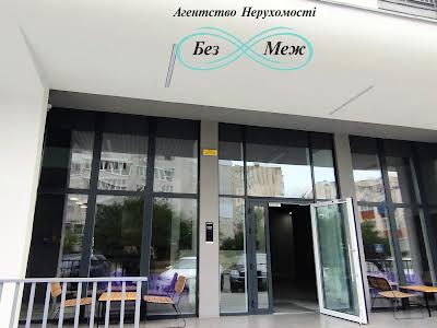 квартира за адресою Боголюбова вул., 43