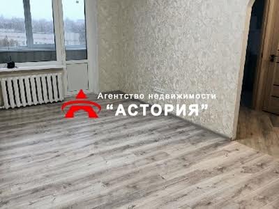 квартира по адресу Чумаченко ул., 23