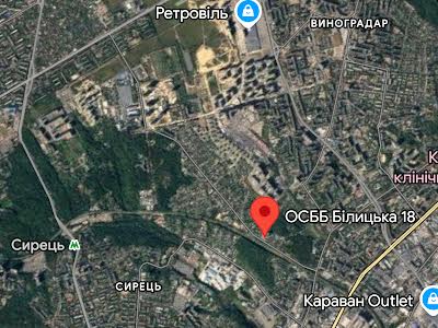квартира за адресою Білицька вул., 18