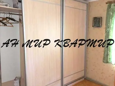 квартира за адресою Копили, 100