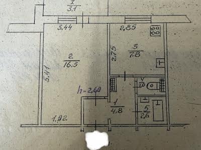 квартира за адресою Збройних Сил України вул. (Інтернаціоналістів), 25