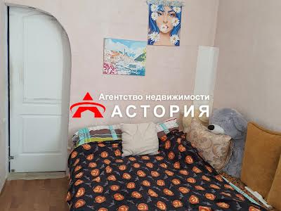 квартира за адресою Олександрівська вул. (Дзержинського), 114