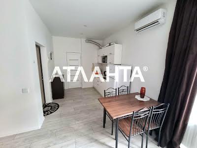 квартира по адресу Педагогическая ул., 21
