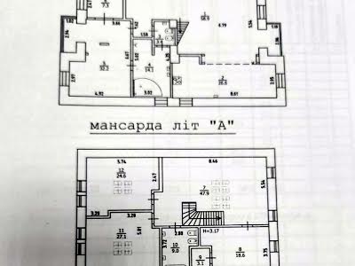 квартира по адресу Богомольца академика ул., 5