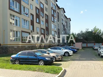 квартира по адресу Институтская ул., 53