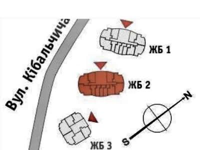 квартира за адресою Київ, Кибальчича Миколи вул., 2а