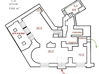 коммерческая по адресу Екатерининская пл., 8