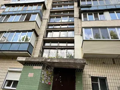 квартира за адресою Коперника вул., 16-А