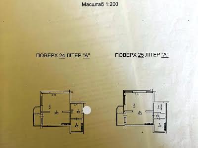 квартира за адресою Кондратюка Юрія вул., 5