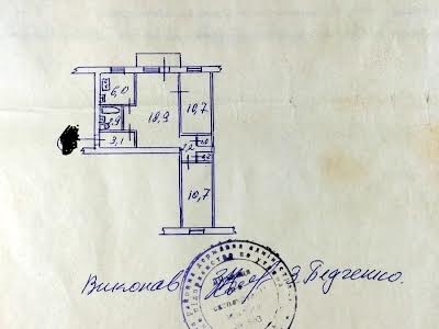 квартира по адресу Святославская ул., 15