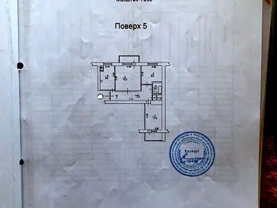 квартира за адресою Симиренка вул., 34
