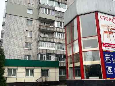 квартира за адресою Першотравнева, 44