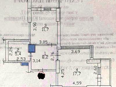 квартира за адресою Юрія Пасхаліна вул. (Ілліча), 17