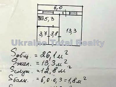 квартира по адресу Червоной Калины просп. (Маяковского Владимира), 8-А