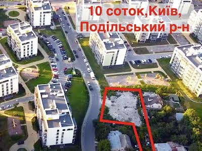 участок по адресу Замковецкая ул., 90Б