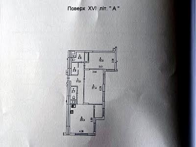 квартира по адресу Киев, Александра Олеся ул., 10