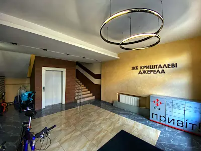 квартира за адресою Метрологічна вул., 55