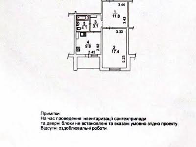 квартира за адресою Сергія Данченка вул., 1