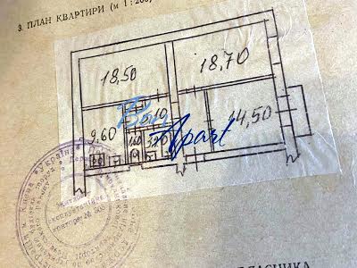 квартира по адресу Николая Михновского бульв. (Дружбы Народов), 17/5