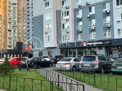 квартира за адресою Драгоманова вул., 10