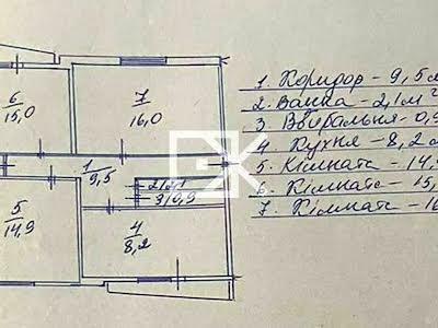 квартира по адресу Березняковская ул., 16