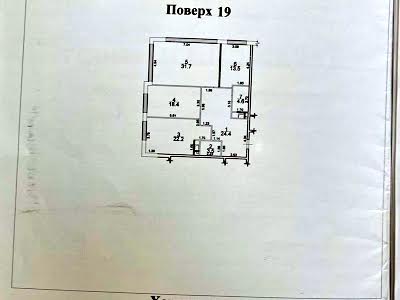 коммерческая по адресу Жилянская ул., 68