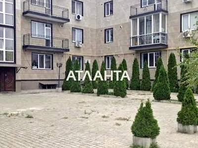 квартира по адресу Центральная ул., 52