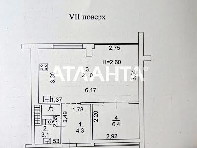 квартира за адресою Небесної Сотні просп. (Маршала Жукова), 111