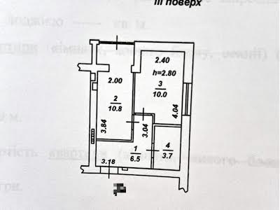 квартира за адресою с. Святопетрівське, Амосова вул., 63