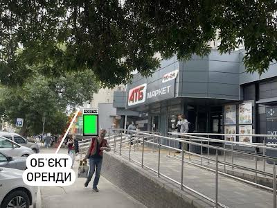 коммерческая по адресу Золочевская ул., 23