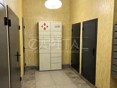 квартира за адресою Євгена Коновальця вул. (Щорса), 34