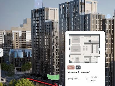 квартира за адресою Василя Тютюнника вул. (Анрі Барбюса), 39