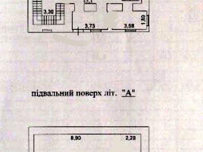 комерційна за адресою Київ, Шота Руставелі вул., 40/10