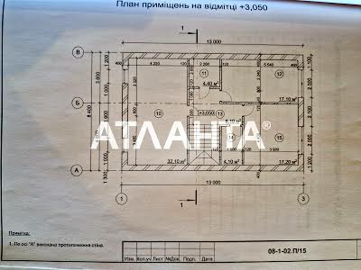 будинок за адресою Озерна, 28б