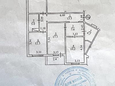 квартира по адресу Урловская ул., 15