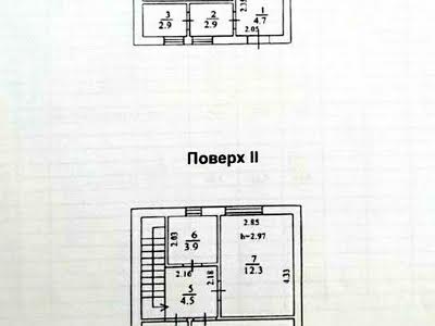 будинок за адресою Міхновського, 7
