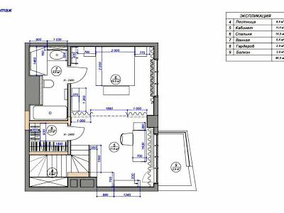 квартира за адресою Саперне Поле вул., 5