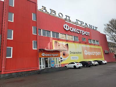 коммерческая по адресу Георгія Нарбута просп. (Визволителів), 17