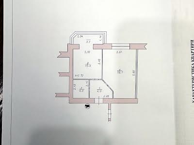 квартира за адресою Максима Залізняка вул., 1в